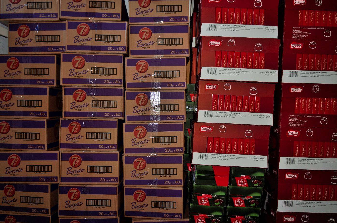  Дарение от БХБ 